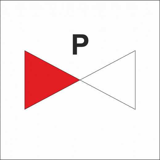 6.170 Распределительный клапан порошковой системы в Дорожной инфраструктуре