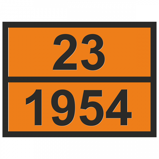 Табличка опасный груз 23-1954 Газ сжатый легковоспламеняющийся, н.у.к. в Дорожной инфраструктуре